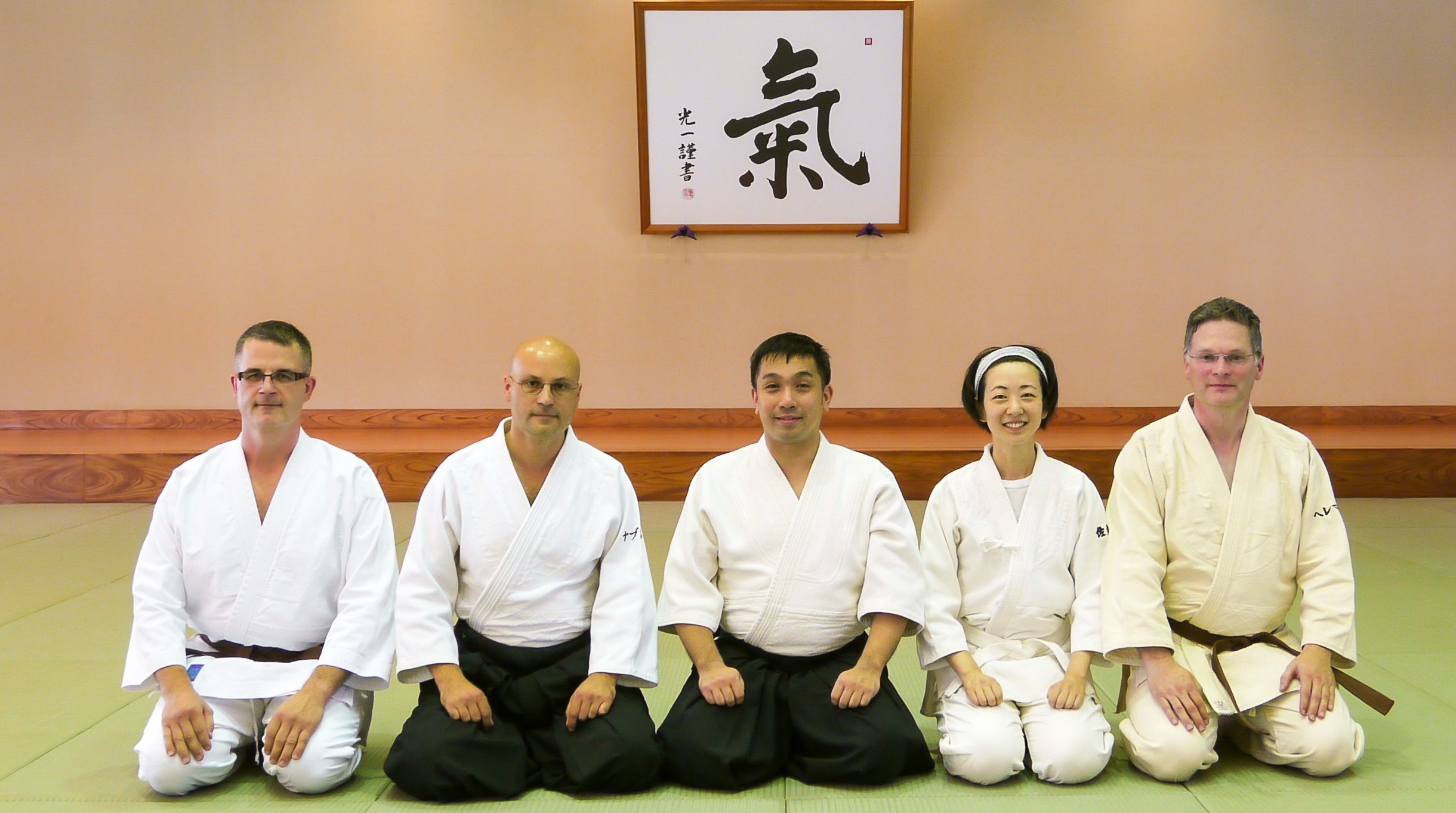 Prague Ki Society with Shinichi